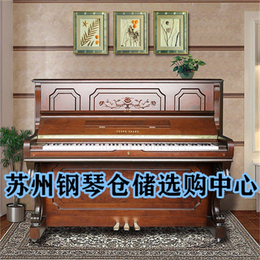 苏州钢琴-苏州珠江钢琴-苏州联合琴行(推荐商家)