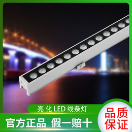 楼体dmx512洗墙灯明可诺线条灯中山户外led工程洗墙灯