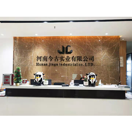 河南郑州化妆品商标起名商标申请商标注册商标有效期