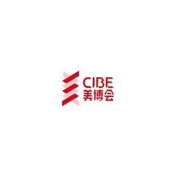 2022年上海大虹桥美博会CIBE缩略图