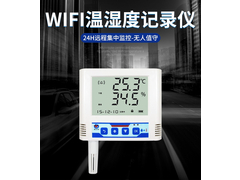 WIFI温湿度变送记录仪