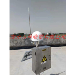 油罐储库雷电监测预警系统 山东雷电预警装置厂家