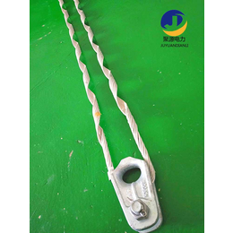 山东聚源电力 光缆预绞式耐张线夹 铝包钢 光缆耐张线夹