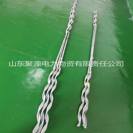 导线分流条240/30 防止导线过热预绞式铝合金材质引流条