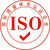 佛山ISO45001认证咨询公司缩略图4