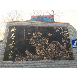 武汉玻璃钢浮雕壁画万形景观缩略图