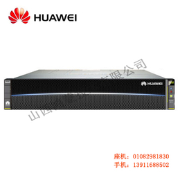 华为OceanStor 5110F V5中端智能全闪存存储缩略图