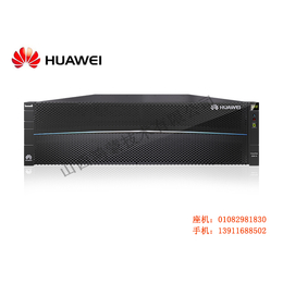 华为OceanStor 5300 V5全新一代混合闪存存储