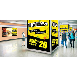 上海社区广告 社区广告是什么意思