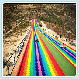 网红彩虹滑道 美丽好玩的七彩滑道 大型组合滑梯