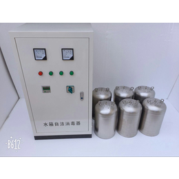 北京SCII-5HB水箱自洁消毒器