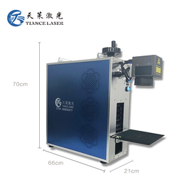 供应深圳市沙头角USB加工天策YLP20瓦氧化铝激光打标机