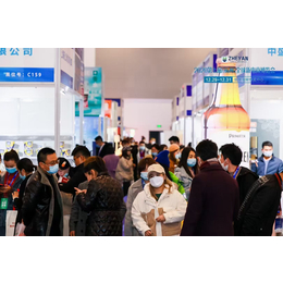 2022第十届杭州电商新渠及网红选品展览会-首页
