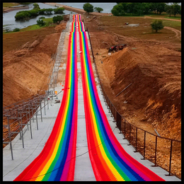 彩虹滑道是用来撒欢的 景区七彩滑梯 儿童乐园游乐设施缩略图