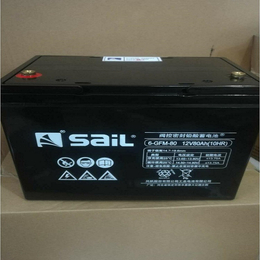 SAIL风帆蓄电池12V150AH 6-GFM-150 铅酸