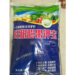 郑州厂家批发供应旺根膨果系列*膨大果实高钾高钙肥