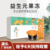 广东饮料代工工厂植物饮料贴牌青梅酵素厂家吸吸果冻加工厂缩略图3