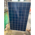 回收各类品牌太阳能光伏板发电板电池板缩略图4