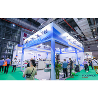 ProPak China 2022上海国际加工包装展览会