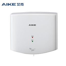 艾克（AIKE）全自动感应高速干手器小型烘手机AK2630S缩略图
