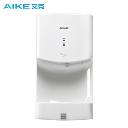 艾克（AIKE）高速自动干手器卫生间烘手机 AK2630TS