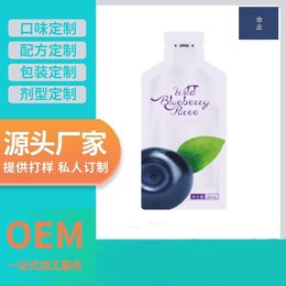 广东饮料代工工厂植物饮料贴牌青梅酵素厂家吸吸果冻加工厂缩略图