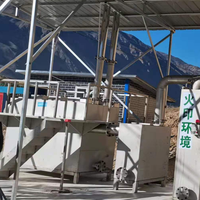 祝贺火印牌低温磁化热解炉在世界屋脊西藏运行圆满成功