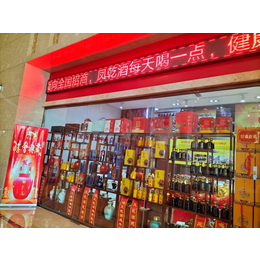 辽宁凤乾酒全国批发