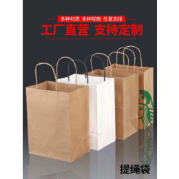 贵阳塑料袋-石山塑料-塑料袋厂家