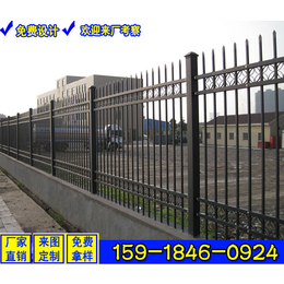 户外围墙栅栏 定制学校防爬栏杆 江门海边公园围墙护栏包安装