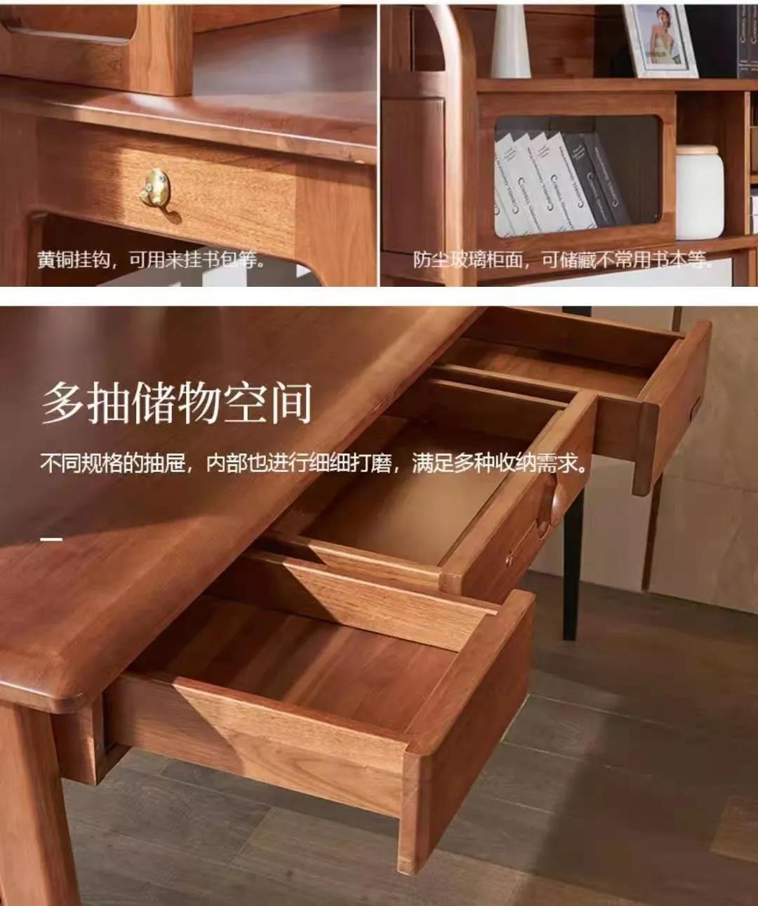 实木书桌如何选购？
