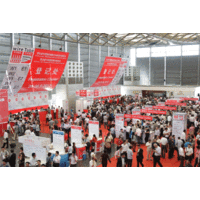 2022年第十届中国(上海）国际管材展览会打造全球管材盛宴