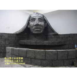 旺斌园林景观施工假山塑石水泥雕塑雕塑小品缩略图