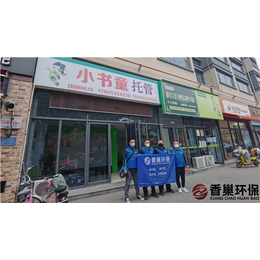 【淄博除甲醛初心】【张店甲醛治理本质】