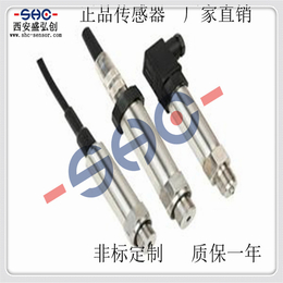 CL100/ZR804GP 赫斯曼压力变送器传感器