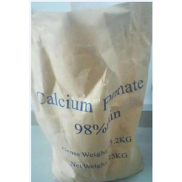 80甲酸钙生产厂家-滕州善恩贸易(在线咨询)-80甲酸钙