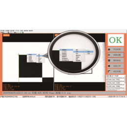 机器视觉视觉检测对位系统定位系统自动化控制系统
