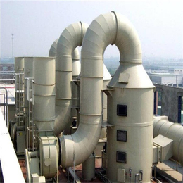 莱芜工业废气处理设备-威邦机械(推荐商家)
