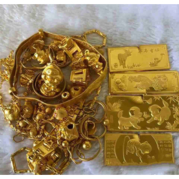 乐山五通桥旧黄金回收店回收各种黄金首饰金条金项链