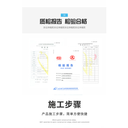 冷喷锌锌含量百分之96冷喷锌 喷锌桥梁冷喷锌涂料