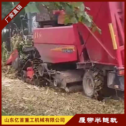 小麦收割机改装三角履带轮烂泥地通过性能强