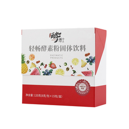 河北品牌酵素加盟-品牌酵素加盟条件-永富鑫(推荐商家)