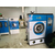 晋城二手干洗机 便宜的二手干洗机机_降低洗涤成本缩略图4