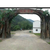 广州生态园景区水泥塑石假山大门工程施工价格缩略图3
