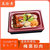 广州料理包生产厂家 酒店宴席菜梅菜扣肉半成品食材速食料理包缩略图3
