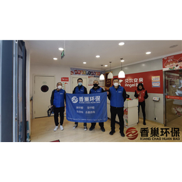 桓台正规除甲醛丨张店甲醛治理服务丨淄博大型除甲醛公司