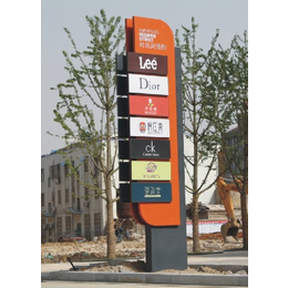 南京標識標牌設計制作 門頭廣告燈箱制作 廣告發光字制作