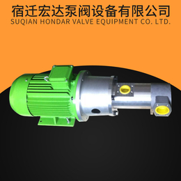 ZNYB01021802低压螺杆泵 SETTIMA螺杆泵厂家