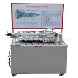 奇安牌丰田A340自动变速器实训台生产品质保障