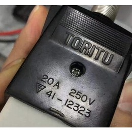 日本TORITU 41-12323 20A 250V插頭插座
